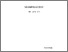 [thumbnail of 873998130_szdmelleklet.pdf]