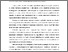[thumbnail of 874002625_szdkivonat1.pdf]