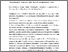 [thumbnail of 874701796_szdkivonat1.pdf]