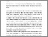 [thumbnail of 874702986_szdkivonat1.pdf]