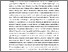 [thumbnail of 874704048_szdkivonat1.pdf]
