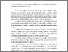 [thumbnail of 875102443_szdkivonat1.pdf]