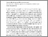 [thumbnail of 875684783_szdkivonat1.pdf]