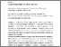 [thumbnail of 876213321_szdkivonat1.pdf]