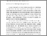 [thumbnail of 876213538_szdkivonat1.pdf]
