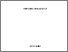 [thumbnail of 876216834.pdf]