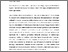 [thumbnail of 876217016_szdkivonat1.pdf]