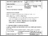 [thumbnail of 876217186_szdmelleklet.pdf]