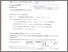 [thumbnail of 876218450_szdmelleklet.pdf]