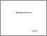 [thumbnail of 876218479.pdf]