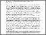 [thumbnail of 876220980_szdkivonat1.pdf]
