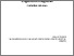 [thumbnail of 876221200_szdkivonat1.pdf]