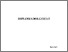 [thumbnail of 876221367.pdf]