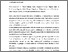 [thumbnail of 876586826_szdkivonat1.pdf]