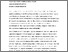[thumbnail of 876614737_szdkivonat1.pdf]