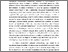 [thumbnail of 877266554_szdkivonat1.pdf]