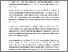 [thumbnail of 880057848_szdkivonat1.pdf]