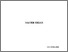 [thumbnail of 886216900.pdf]