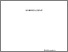 [thumbnail of 888263847.pdf]