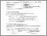 [thumbnail of 893854962_szdmelleklet.pdf]