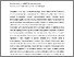 [thumbnail of 894305886_szdkivonat1.pdf]