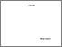[thumbnail of 894588921.pdf]