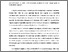 [thumbnail of 894594210_szdkivonat1.pdf]