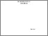 [thumbnail of 895682909_szdkivonat1.pdf]