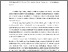 [thumbnail of 896849871_szdkivonat1.pdf]