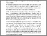 [thumbnail of 897204560_szdkivonat1.pdf]