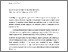[thumbnail of 904084406_szdkivonat1.pdf]