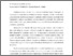 [thumbnail of 723157529_szdkivonat1.pdf]