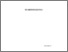 [thumbnail of 746655620.pdf]