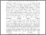 [thumbnail of 746655644_szdkivonat1.pdf]