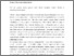 [thumbnail of 746655883_szdkivonat1.pdf]