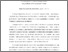 [thumbnail of 746655964_szdkivonat1.pdf]