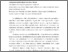 [thumbnail of 749934640_szdkivonat1.pdf]