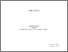 [thumbnail of 750469689.pdf]