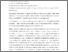 [thumbnail of 755789284_szdkivonat1.pdf]
