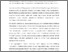 [thumbnail of 755789867_szdkivonat1.pdf]