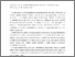 [thumbnail of 755790234_szdkivonat1.pdf]