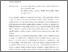 [thumbnail of 755790555_szdkivonat1.pdf]