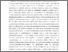 [thumbnail of 755790627_szdkivonat1.pdf]