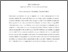 [thumbnail of 770996507_szdkivonat1.pdf]