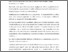 [thumbnail of 770996529_szdkivonat1.pdf]