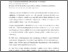 [thumbnail of 770996618_szdkivonat1.pdf]