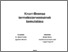 [thumbnail of 762387374.pdf]