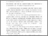 [thumbnail of 799740854_szdkivonat1.pdf]