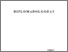 [thumbnail of 800221549.pdf]