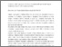 [thumbnail of 814332685_szdkivonat1.pdf]